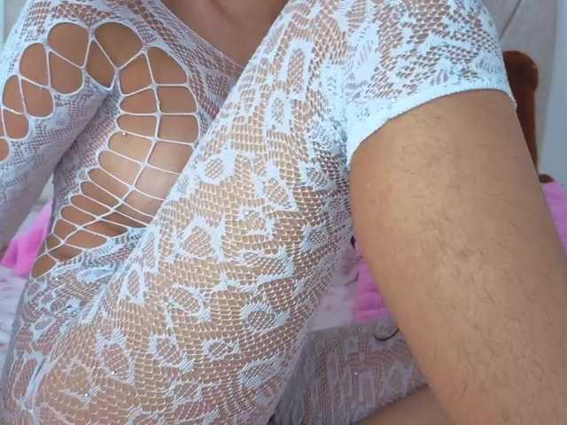 katiaflex's BongaCams show and profile