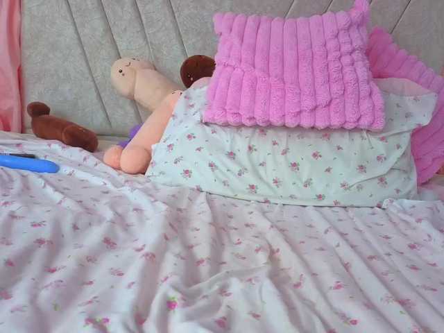 katiaflex's BongaCams show and profile