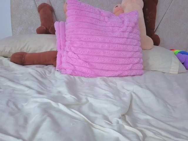 katiaflex's BongaCams show and profile