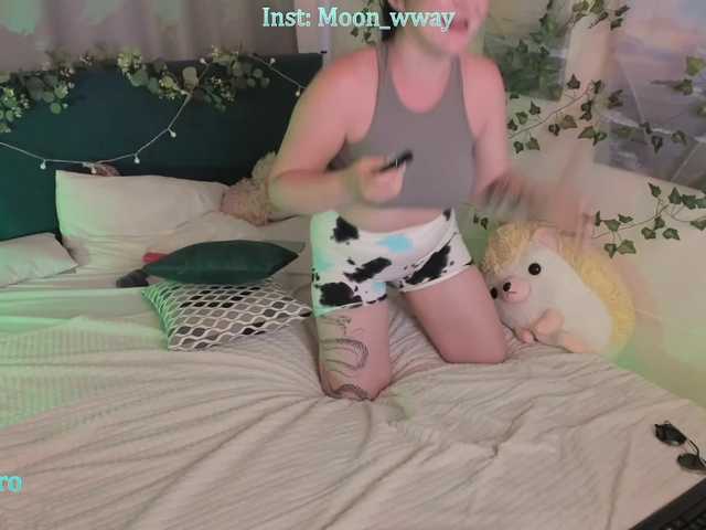 moonwway