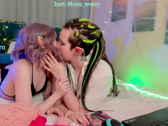 moonwway