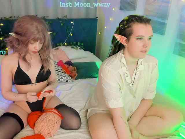 moonwway webcam