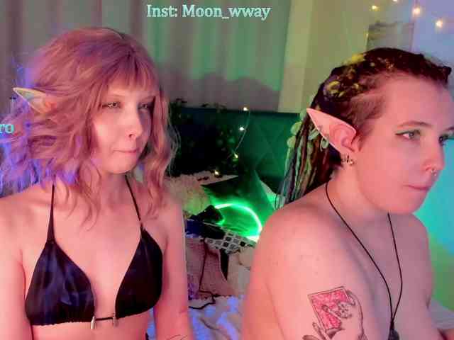 moonwway webcam