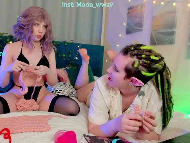 moonwway webcam