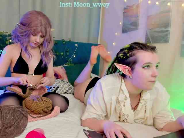 moonwway webcam