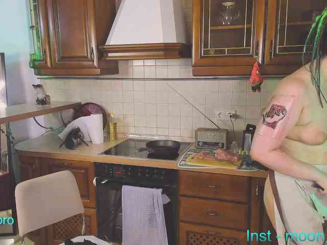 moonwway webcam