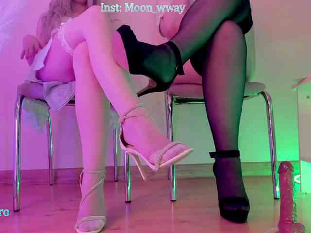 moonwway webcam