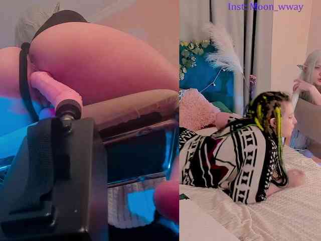 moonwway webcam