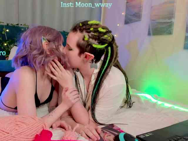 moonwway webcam