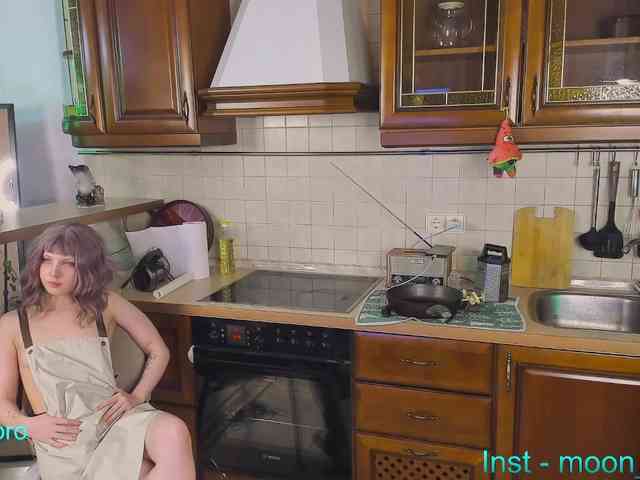 moonwway webcam