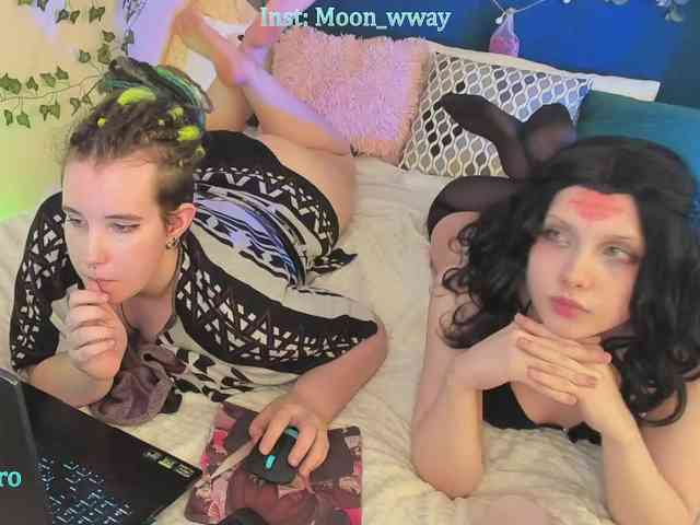 moonwway webcam