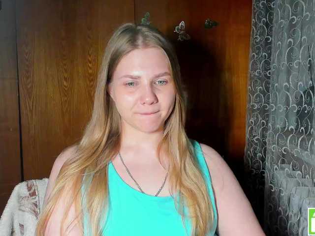 Emma-Frizea's BongaCams show and profile