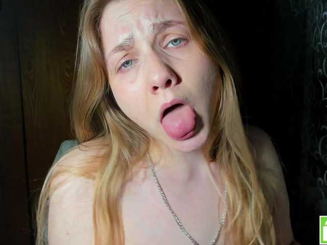 Emma-Frizea's BongaCams show and profile