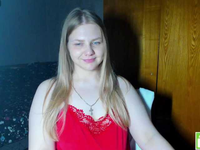 Emma-Frizea's BongaCams show and profile