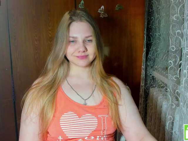 Emma-Frizea's BongaCams show and profile