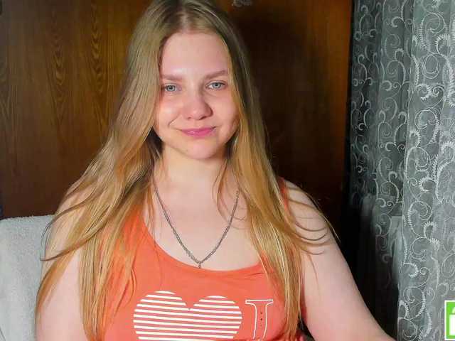 Emma-Frizea's BongaCams show and profile