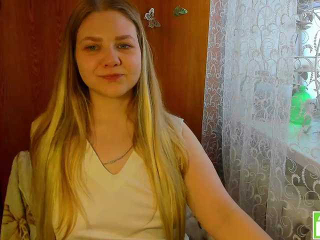 Emma-Frizea's BongaCams show and profile