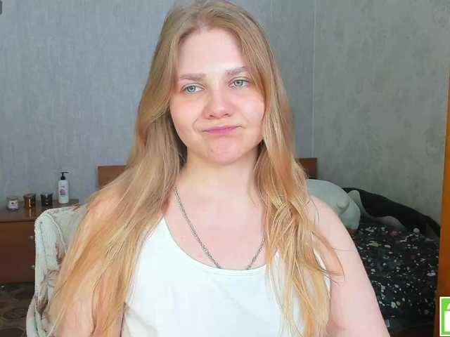 Emma-Frizea's BongaCams show and profile