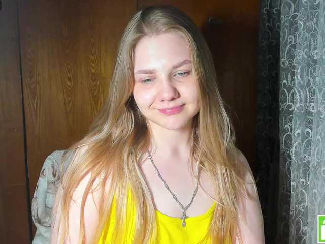 Emma-Frizea's BongaCams show and profile