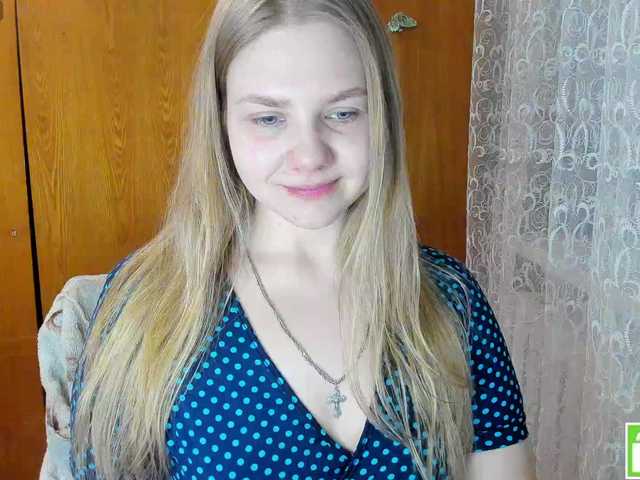 секс Emma-Frizea