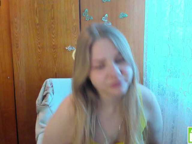 Emma-Frizea — Freechat on BongaCams