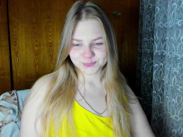 Emma-Frizea's BongaCams show and profile