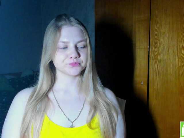 Emma-Frizea's BongaCams show and profile