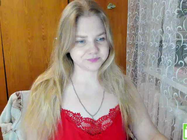 Emma-Frizea's BongaCams show and profile