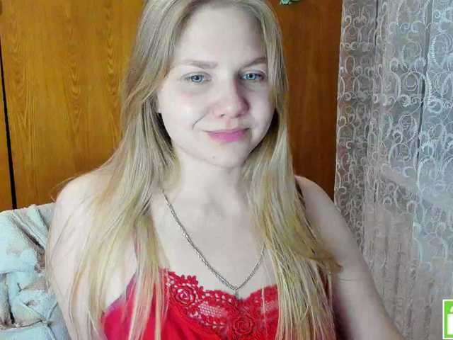 Emma-Frizea's BongaCams show and profile