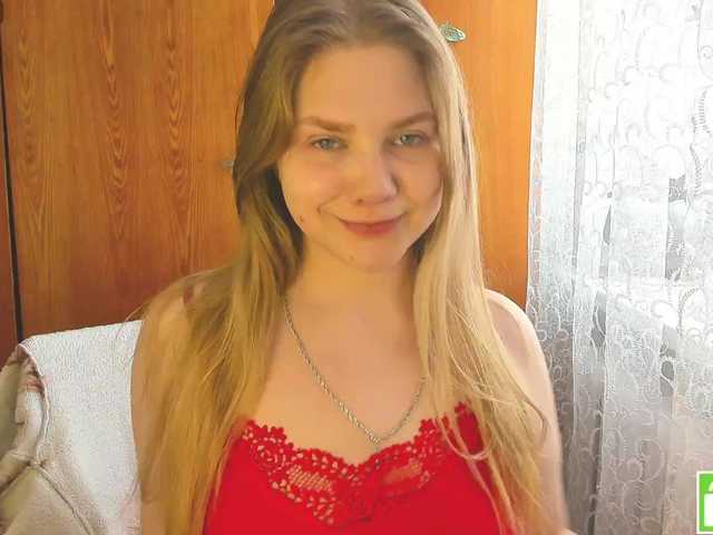 Emma-Frizea's BongaCams show and profile