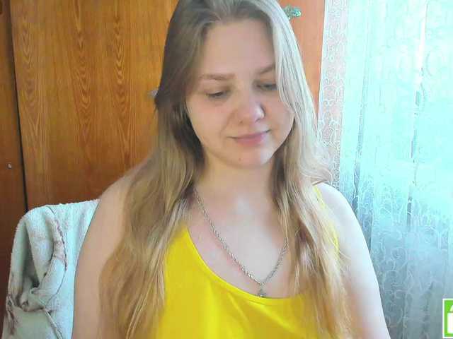 Emma-Frizea's BongaCams show and profile