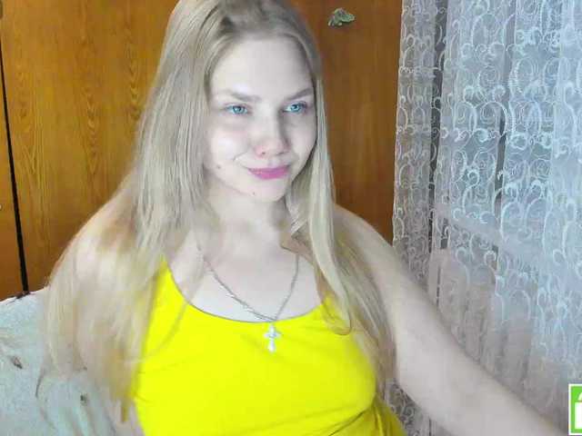 Emma-Frizea's BongaCams show and profile