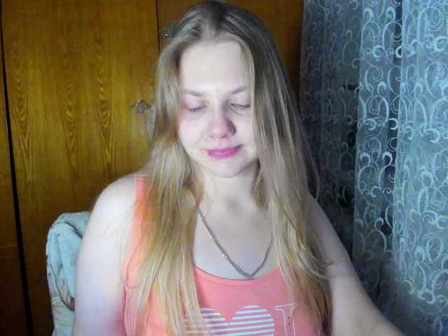 Emma-Frizea's BongaCams show and profile