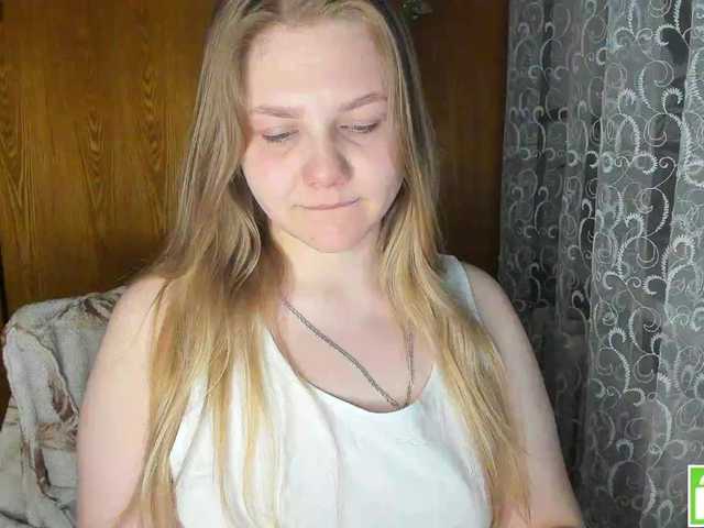 Emma-Frizea's BongaCams show and profile