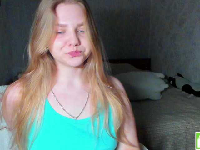 Emma-Frizea's BongaCams show and profile