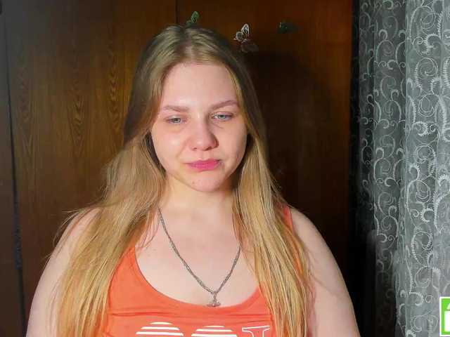 Emma-Frizea's BongaCams show and profile