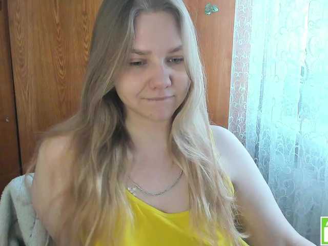 Emma-Frizea's BongaCams show and profile