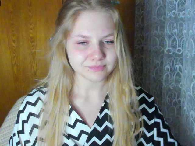 Preview of emma-frizea