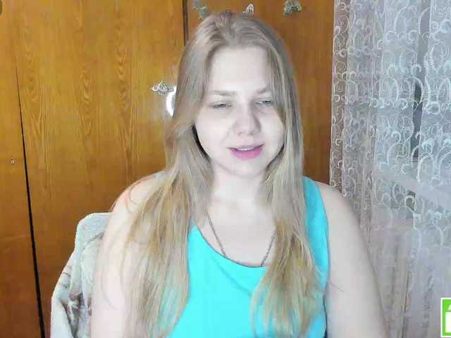 Emma-Frizea's BongaCams show and profile