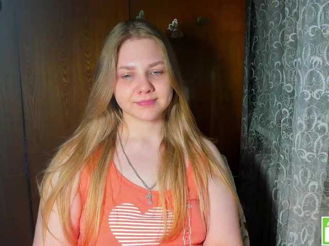 Emma-Frizea's BongaCams show and profile