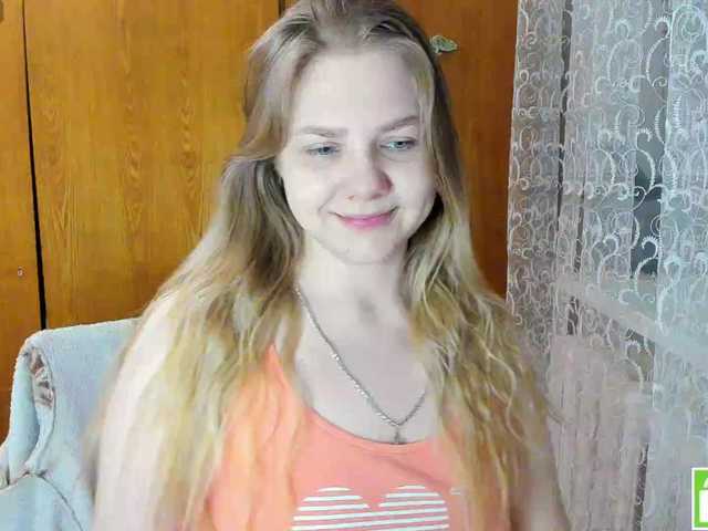 Emma-Frizea's BongaCams show and profile