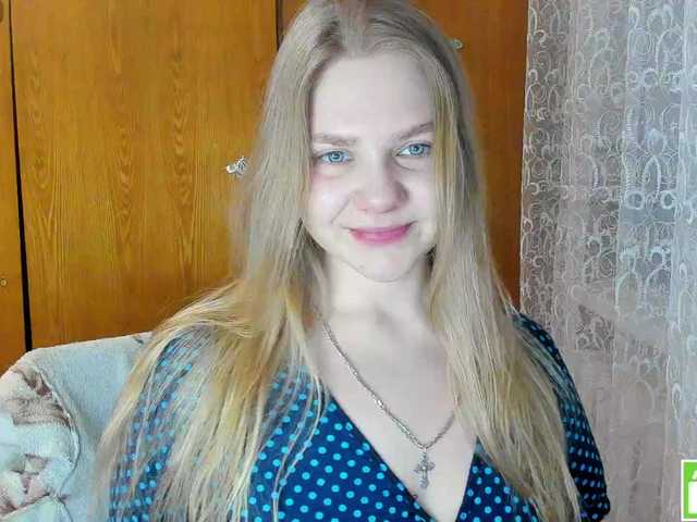 Preview of emma-frizea