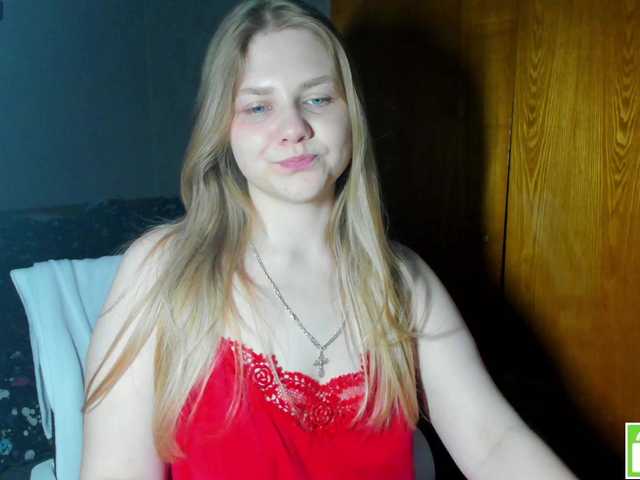 Emma-Frizea's BongaCams show and profile