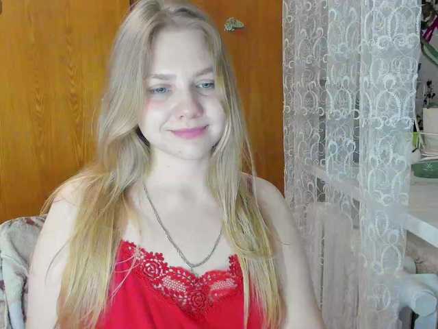 Emma-Frizea's BongaCams show and profile