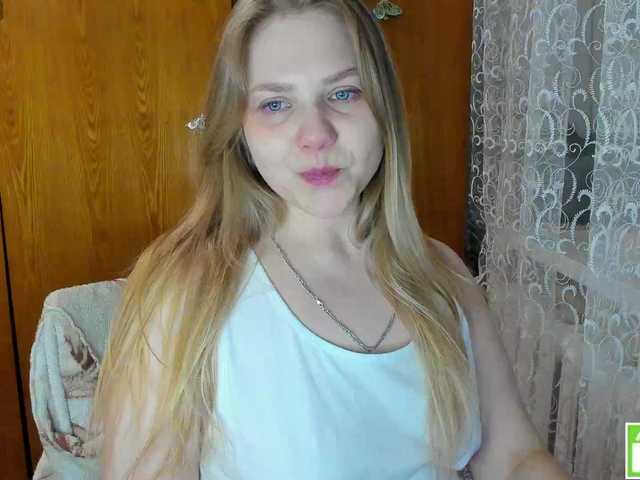 Emma-Frizea's BongaCams show and profile