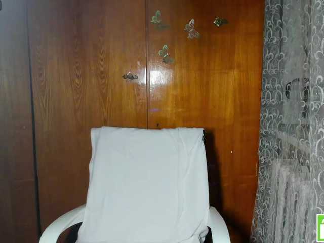 Emma-Frizea's BongaCams show and profile