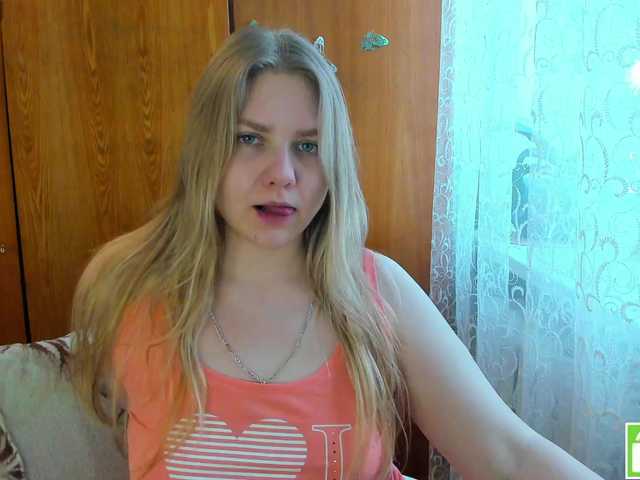 Emma-Frizea's BongaCams show and profile