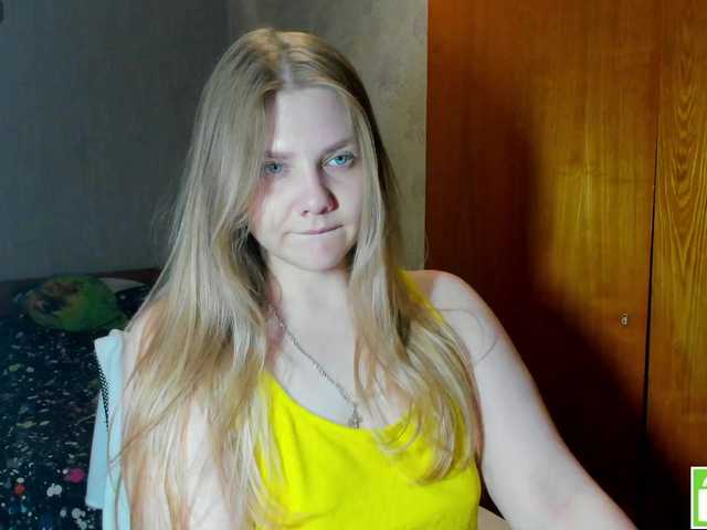 Emma-Frizea's BongaCams show and profile