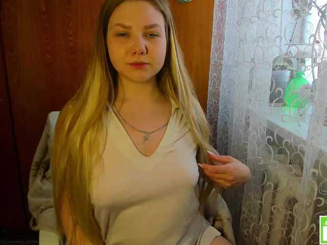 Emma-Frizea's BongaCams show and profile