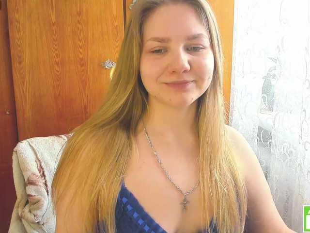 Emma-Frizea's BongaCams show and profile